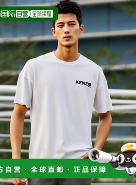 香港直邮KENZO 男士T恤 FF55TS4894SG01 SS2025 男装 白色短袖T恤