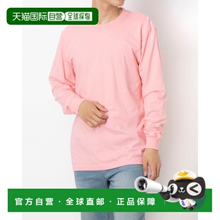 日本直邮 SUPREME 长袖T恤 [MADEINUSA]运动内搭