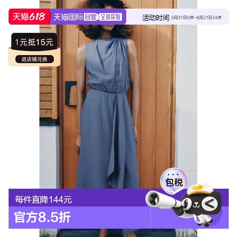 日本直邮Zara亚麻无袖中长款连衣裙