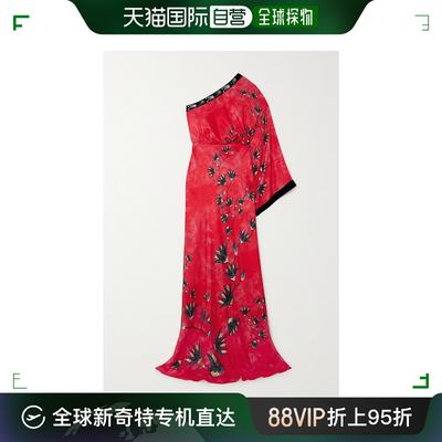 香港直邮潮奢 SALONI 女士 礼服 LILYKIMONODRESS10187