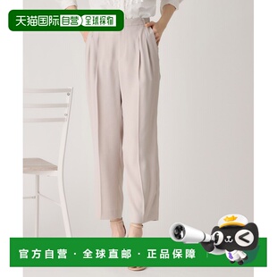 1h可退 日本直邮COUP DE CHANCE 女士前褶设计修身裤 18762406202