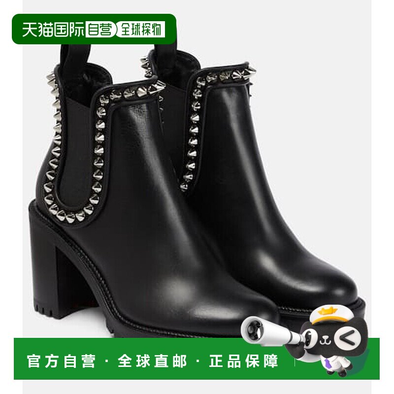 1h可退 香港直邮Christian Louboutin 克里斯提 鲁布托 女士 Capa