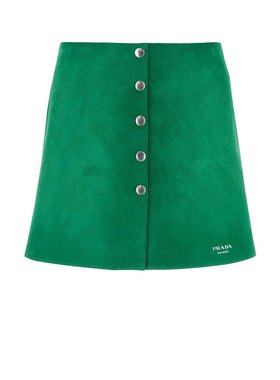 PRADA 女士半身裙 51897SOOO16QDF0458 SS2025 绿色