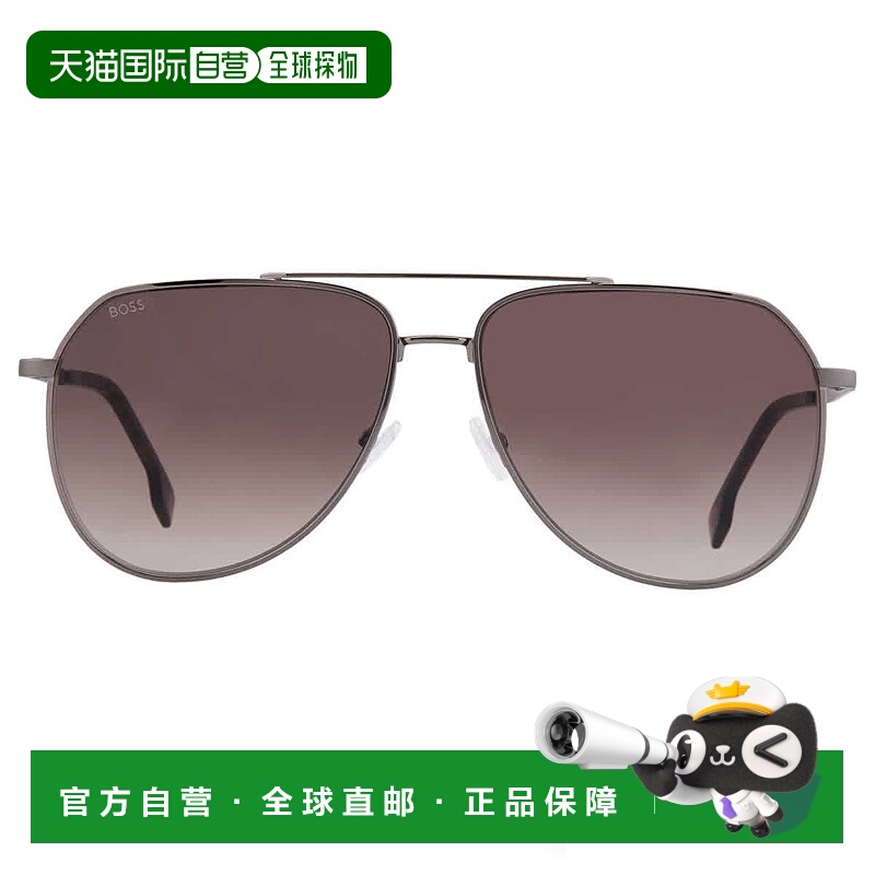 自营Hugo Boss Brown Antireflex Pilot Men's Sunglasses BOSS 1
