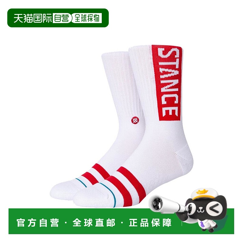1h可退 【美国直邮】Stance Stance UnCommon Solids 经典 OG 白/
