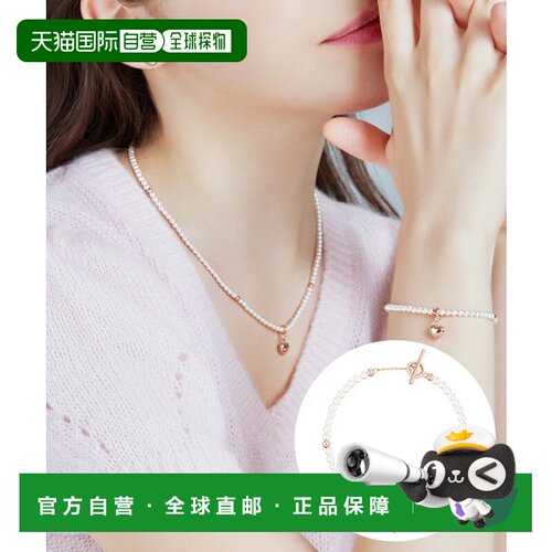 韩国直邮J.ESTINA   正品精iu同款精致珍珠首饰珠串手链+吊坠套装