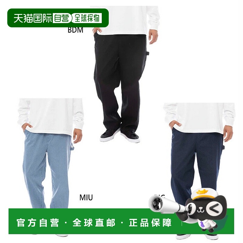 日本直邮Element 男士 SHOD PANTS W9 牛仔裤休闲装长裤下装长裤E