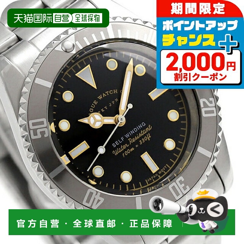 日本直邮VAGUE WATCH Co. 40 毫米灰色渐变自动手表 (GF-L-001) -