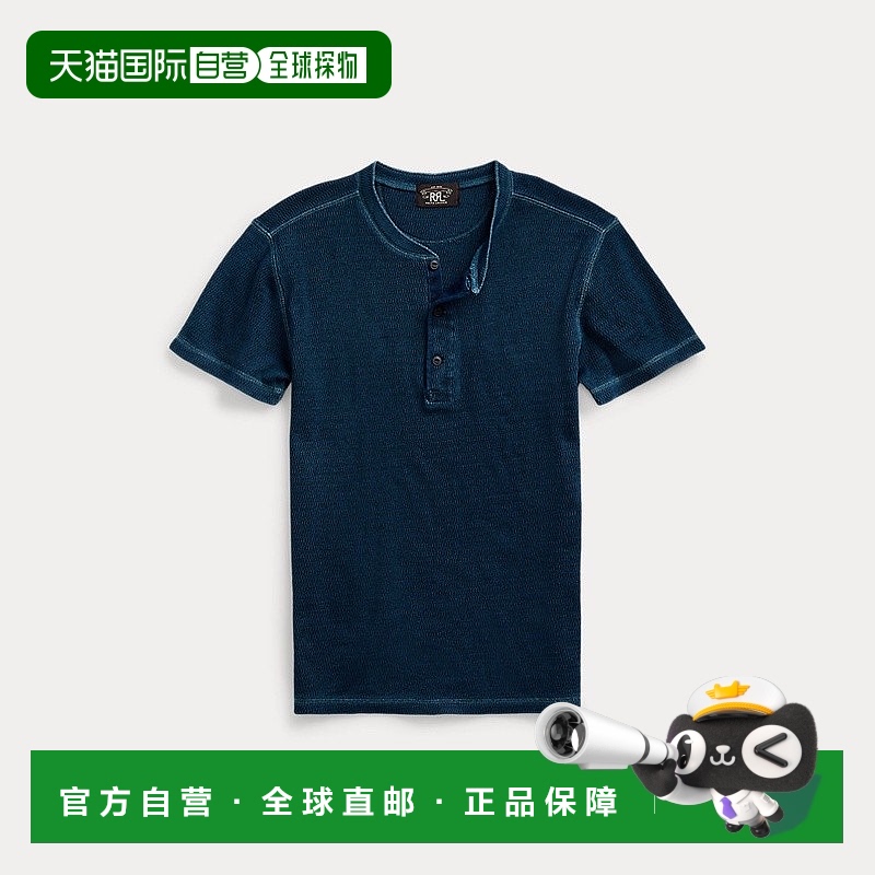 自营欧洲直邮RalphLauren拉夫劳伦 RRL华夫格男装突尼斯领针织T恤