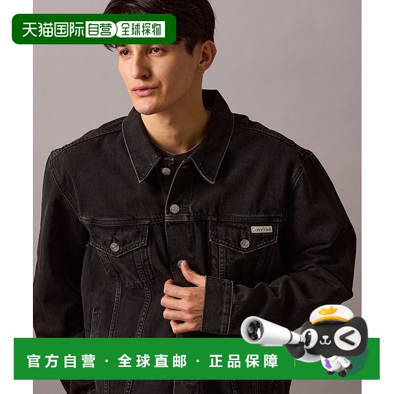 1h可退 日本直邮CK男士经典复古洗水牛仔夹克 40TM716