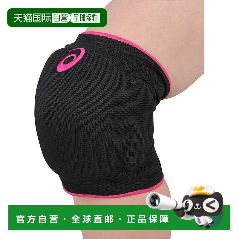 日潮跑腿asics亚瑟士 女式排球护膝 3052A009。 黑色×粉色 M 305