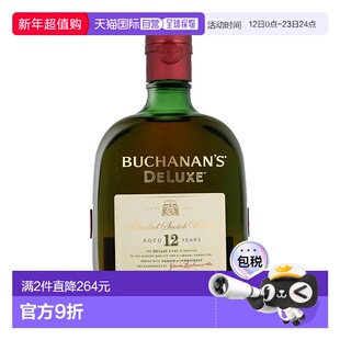 欧洲直邮Buchanan's 12 Years NRF12年威士忌40% 1升