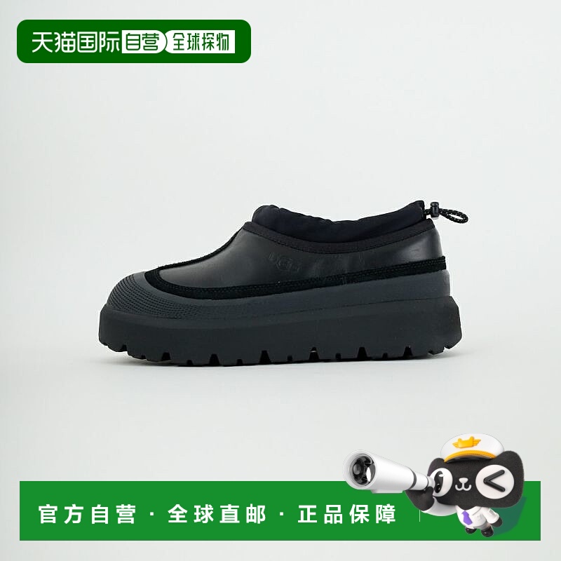 1h可退 日本直邮UGG 男装 防水保暖 半筒靴 升级羊毛内里 1174251