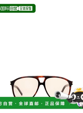 香港直邮SAINT LAURENT 女士眼镜 SL596003 SS2023 白色 全框太阳