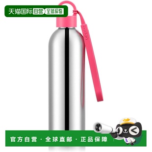 【日本直邮】BODUM Melior 保温水瓶 500ml 粉色 12057-16-539B