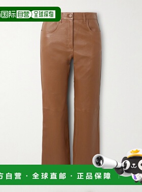 1h可退 香港直邮JOSEPH 约瑟夫 女士 Duke 短款皮革喇叭长裤 JF00