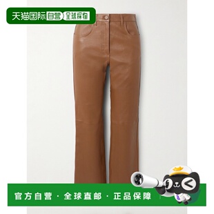 女士 约瑟夫 Duke 短款 JF00 1h可退 皮革喇叭长裤 香港直邮JOSEPH