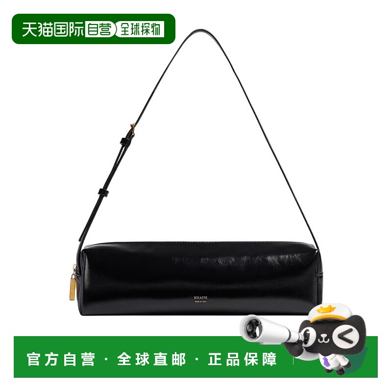 香港直邮Khaite 可调节肩带单肩包 H2050877