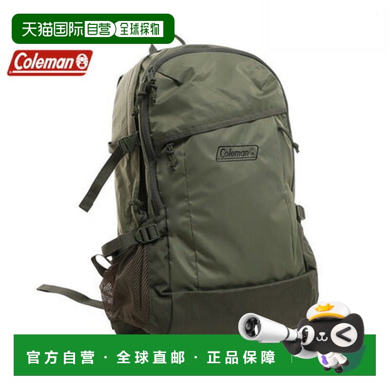 日本直邮 Coleman 沃克33背包 大容量 男女通用33L 适用于通学通