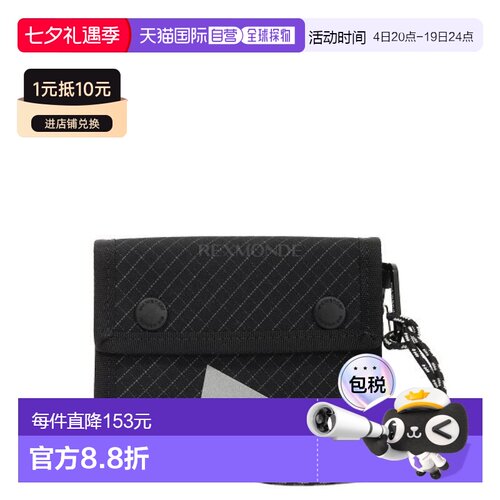 韩国直邮AND WANDER 反光 Rip 钱包 - 黑色 (5744987219-010) 半