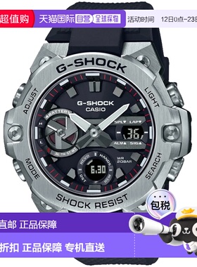 自营Casio Men's G-Steel GST-b400 Series Black Dial Watch - b