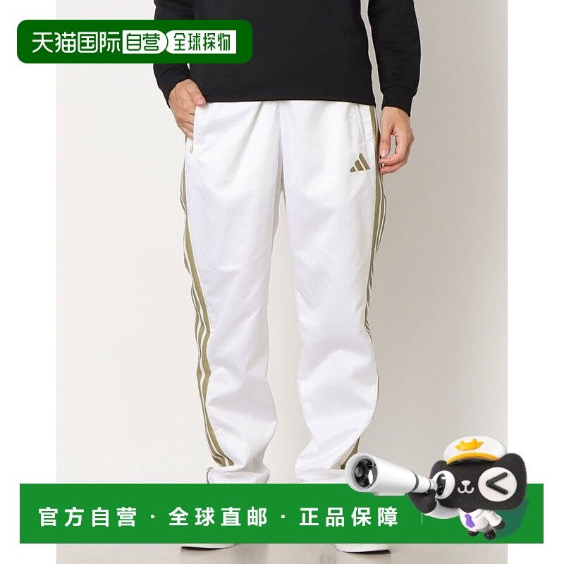 日本直邮阿迪达斯男士 Staygold Climawarm 网眼衬里全长开衩防风