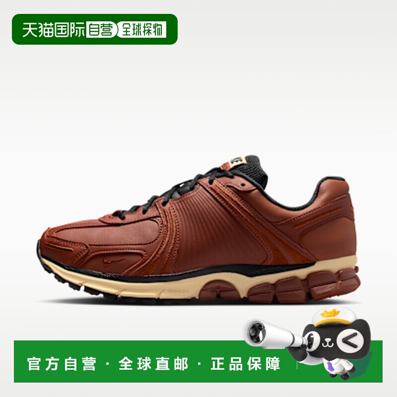 日本直邮Nike Zoom Vomero 5 QS 舒适 迈柔 皮革跑步鞋 男女同款