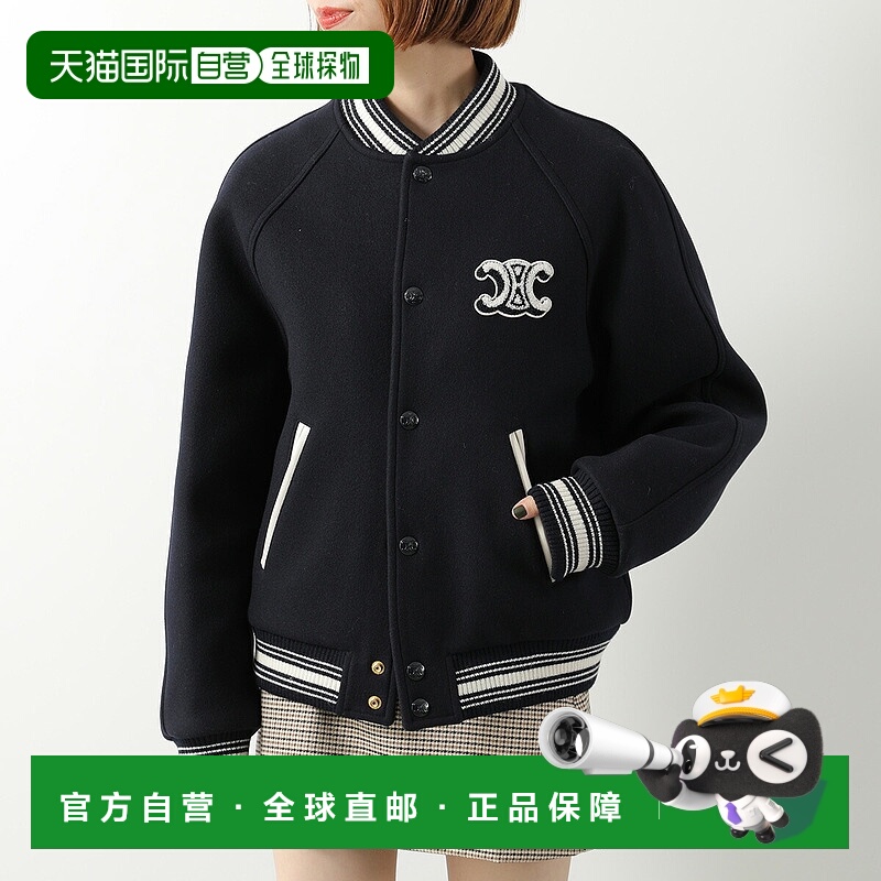 日本直邮CELINE 泰迪夹克 RV0X4 814E.07MR 女士羊毛飞行员夹克带