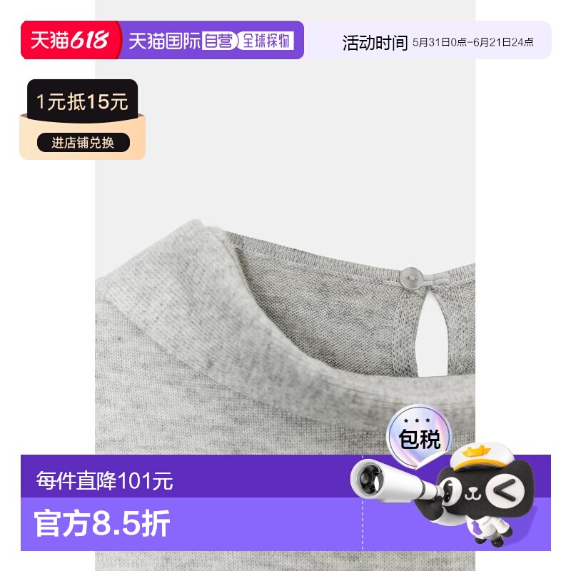 日本直邮Zara带蝴蝶结针织背心