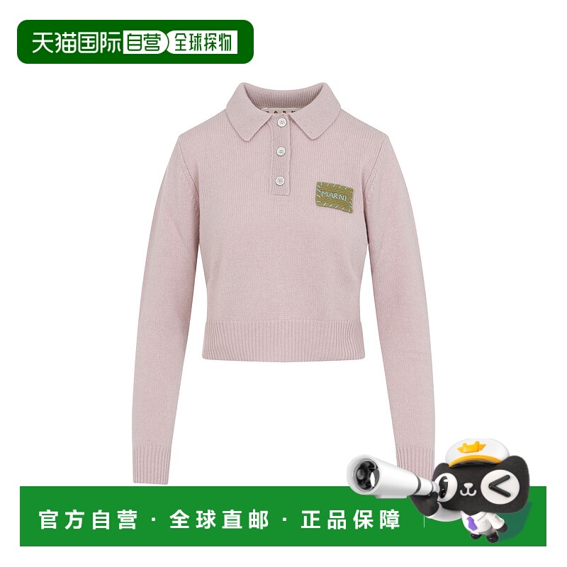 1h可退 香港直邮MARNI 女士针织衫 POMD0060A0UFX32500C13 AW2025