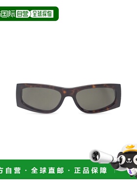 香港直邮SAINT LAURENT 男士眼镜 803745Y99562338 CO 黑色