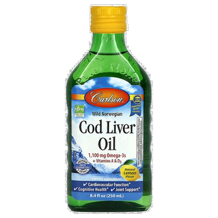 香港直发carlson labs鱼肝油柠檬味250ml挪威天然口服液