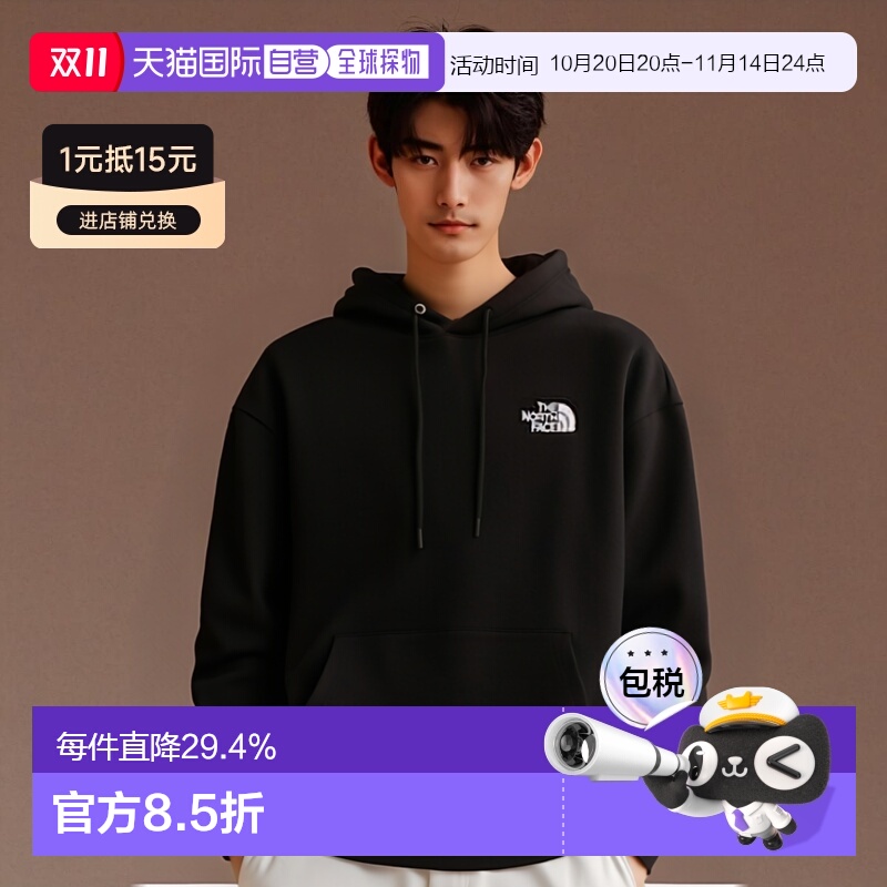 韩国直邮THE NORTH FACE北面运动衫男女款简约时尚优雅个性潮流