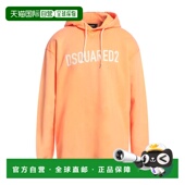 orange橙色 1h可退 舒适时 男士 卫衣 香港直邮Dsquared2 二次方