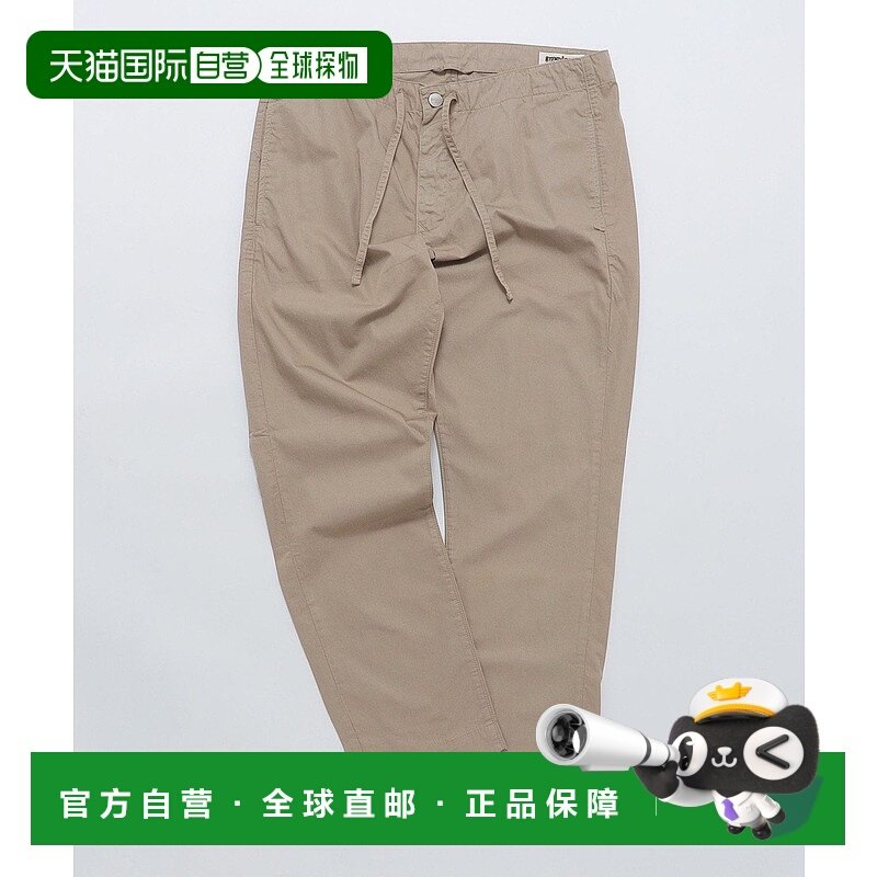 日本直邮SHIPS GROWN&SEWN 抽绳长裤 Feather Twill牛仔裤裤子