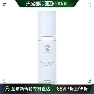 day Com care; Clinical; CLINICAL Brightening 美国直邮iS