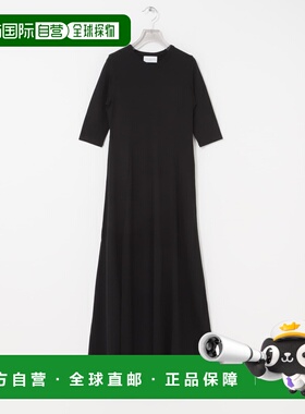 1h可退 日本直邮new basic 女士 美利奴羊毛六分袖气质A字长裙 UN