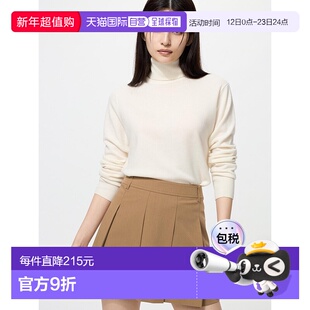 日本直邮Uniqlo Cashmere 羊绒高领毛衣 465735优衣库