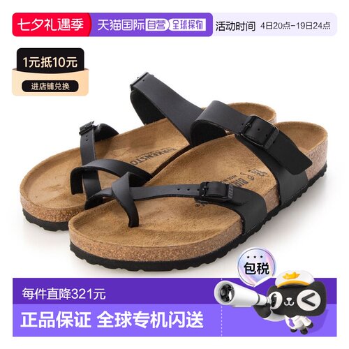 日本直邮BIRKENSTOCK 勃肯 71791  Mayari BF常规宽度]（黑色）鞋