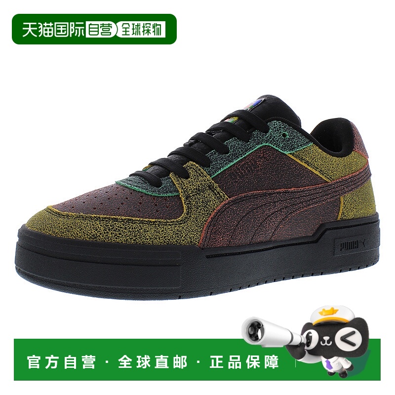 美国直邮puma 男士 自行车骑行鞋