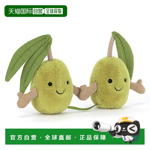 欧洲直邮Jellycat Amuseables Pair of Olives 婴儿绿色橄榄玩偶