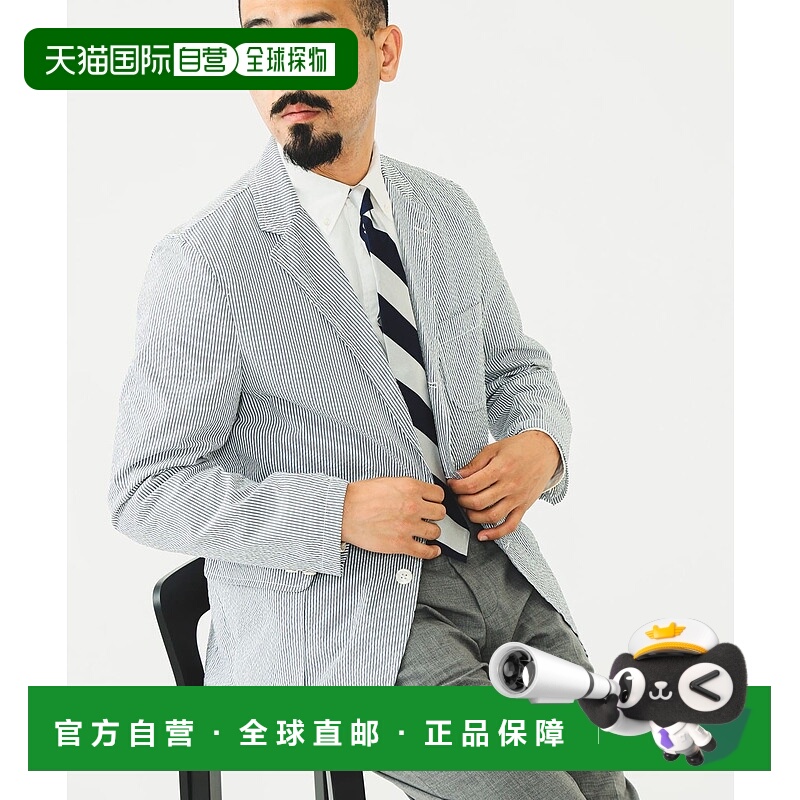 日本直邮beams 纯色一粒扣宽松西装外套 男款 黑色