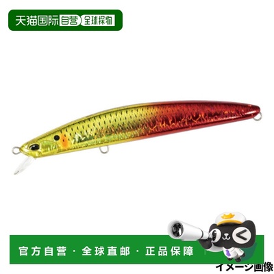 日本直邮DUO Lure Tide Minnow Ghost 170F Konoshiro Burning Go