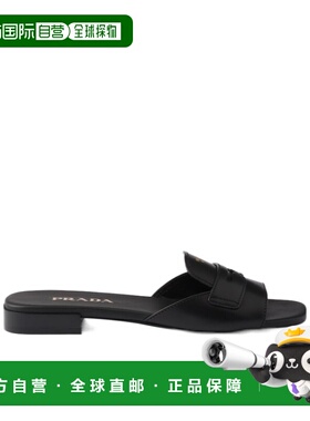 香港直邮PRADA 女士拖鞋 1XX781248F010F0002 SS2026 黑色 露趾拖