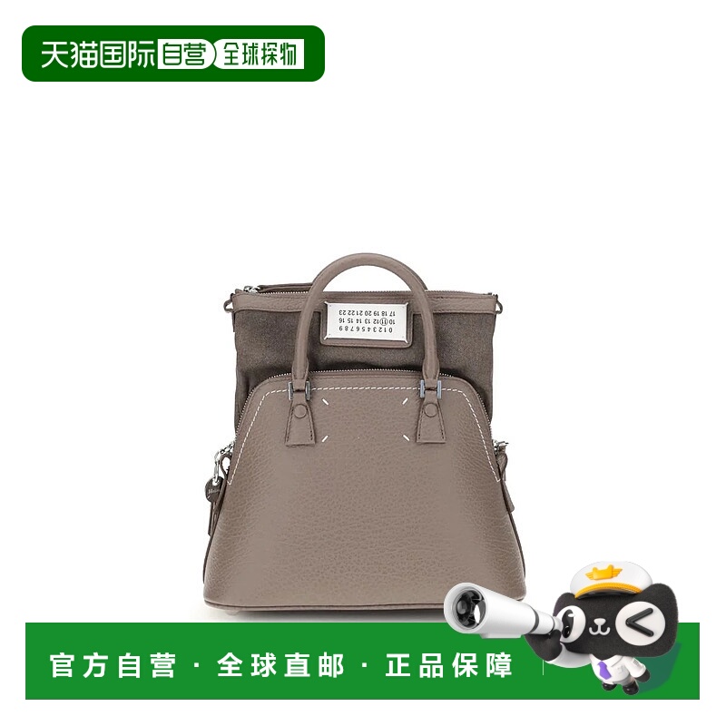 1h可退 香港直邮MAISON MARGIELA 女士单肩包 S56WG0082P4455T261