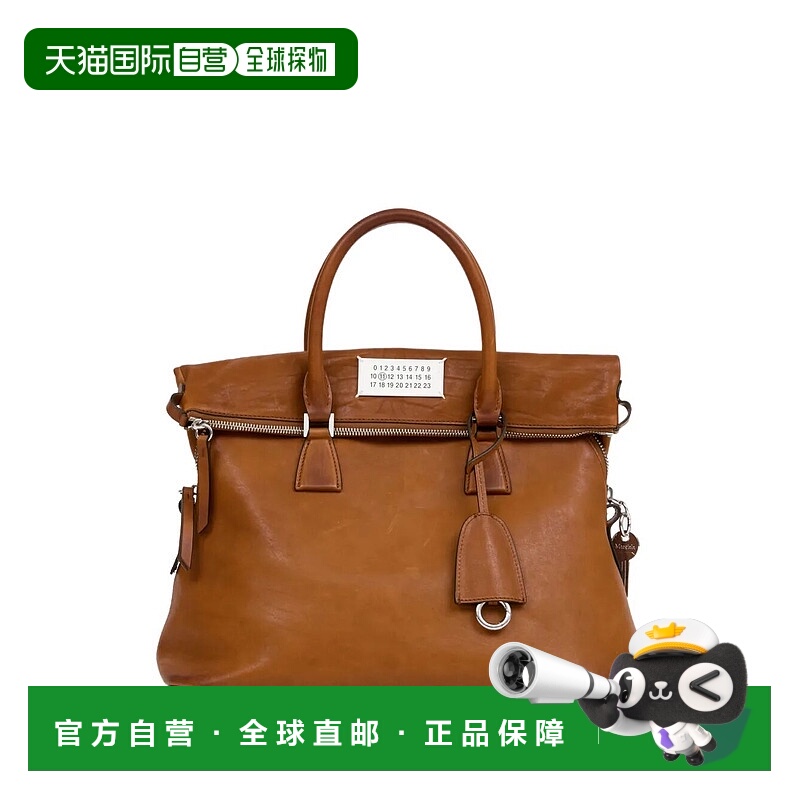 1h可退 香港直邮MAISON MARGIELA 女士单肩包 SB1WG0074P8565T228