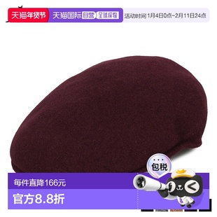 日本直邮KANGOL 坎戈尔狩猎帽男士WOOL 504帽子保暖舒适质感