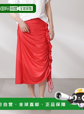 1h可退 日本直邮NANO universe OperaSPORT/AGATHE 半身裙裙子