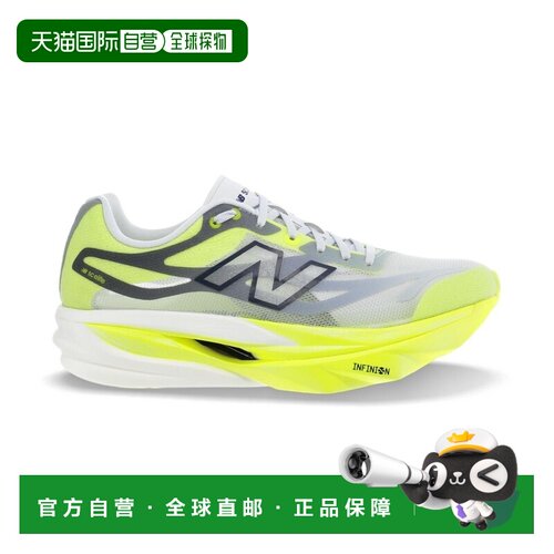 自营欧洲直邮NEW BALANCE SuperComp Elite v6男士跑鞋