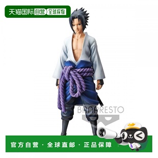 日本直邮火影忍者NARUTO疾风传忍绊宇智波佐助约27cm模型玩具万代